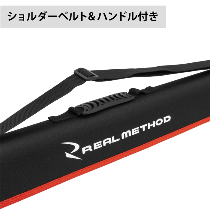 リアルメソッド スリムロッドケース 115cm ブラック Real Method ブラック バッカン ケース ボックス 釣り具の通販なら 釣具のポイント 公式 オンラインストア