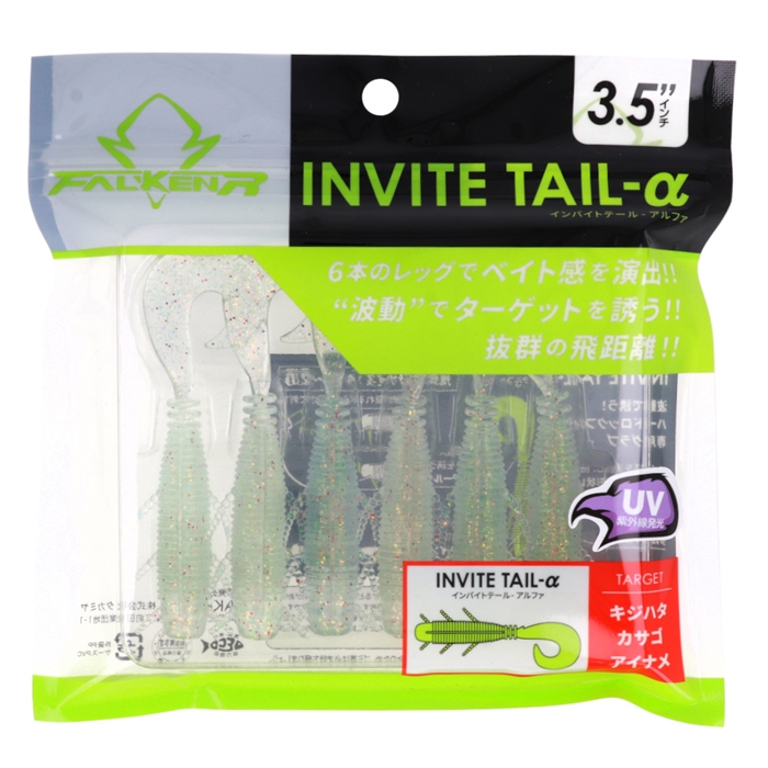 楽天市場】山崎実業 YAMAZAKI tower コンロ角ラック すき間