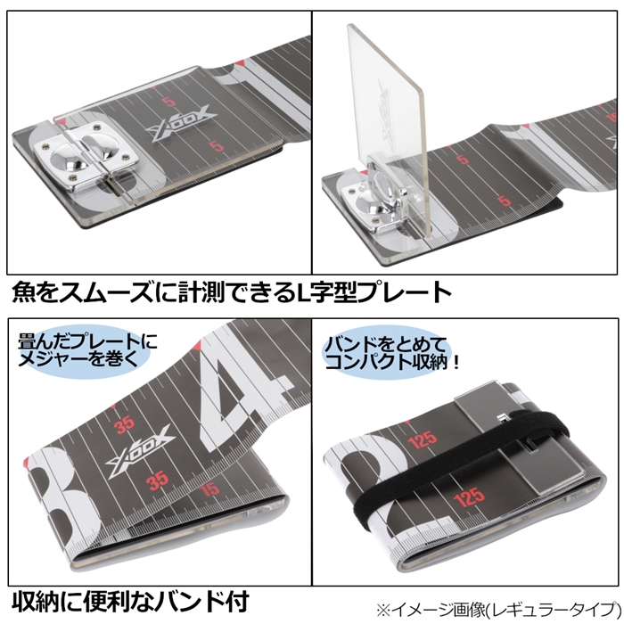 H.B コンセプト お魚キラー - 釣具のポイント 【公式