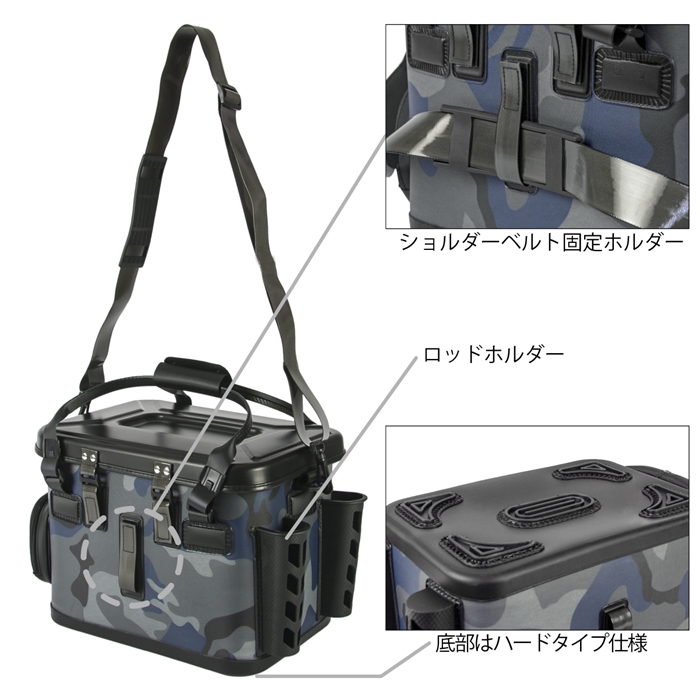 リアルメソッド Eva ロッドホルダー 付 ライトタックルバッグ 33cm カモフラ Real Method カモフラ バッカン ケース ボックス 釣り具の通販なら 釣具のポイント 公式 オンラインストア