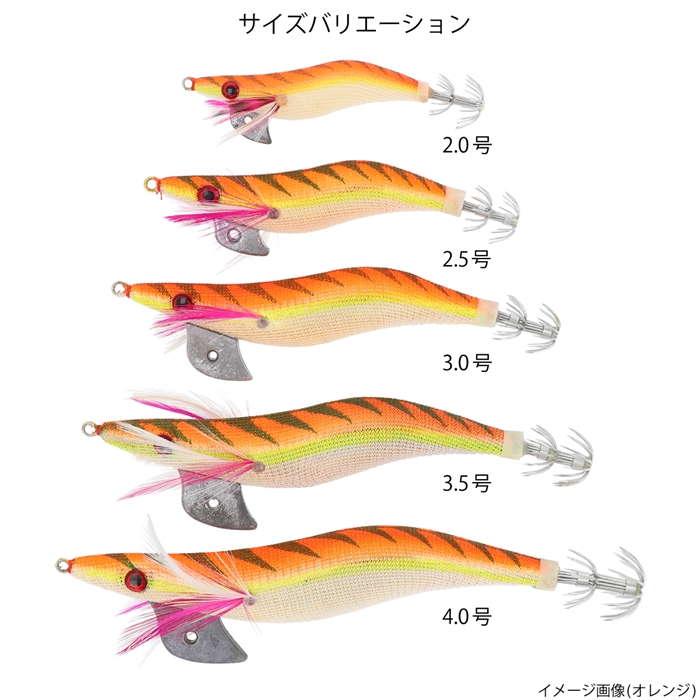 大物用海釣りルアー4個セット B18 ルアー用品 | mulisha.com.br