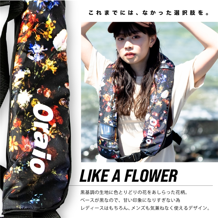 Oraio TAKAMIYA フィッシングジャケット アウトドア ブラック 花柄-