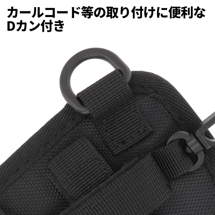 XOOX フィッシュグリップホルダー ブラック【ゆうパケット