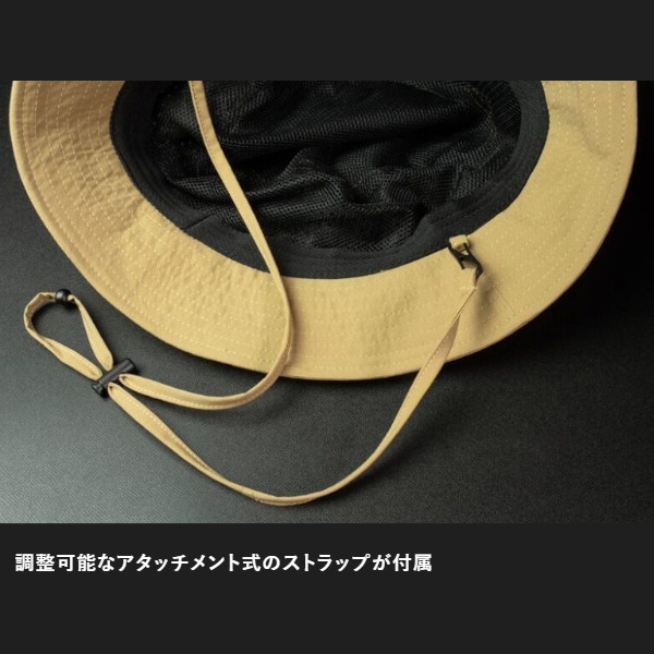 ジャッカル　アウトドアハット　ブラック ジャッカル(JACKALL) アウトドアハット ｜アウトドア用品・釣り