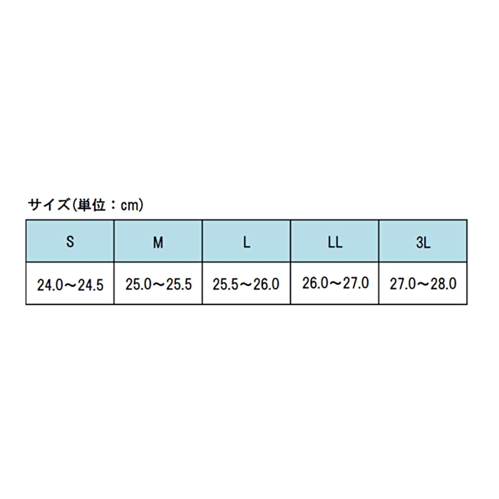 ダイワ タイトフィット ソルトウェーダー SW-4502R-T (先丸) LL ブラック ウェーダー