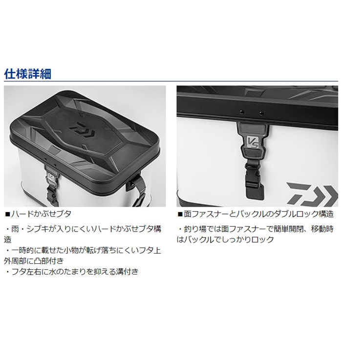 ダイワ VS タックルバッグ S40(A) ブラック(ブラック): バッカン・ケース・ボックス 釣り具の通販なら｜釣具のポイント  【公式】オンラインストア
