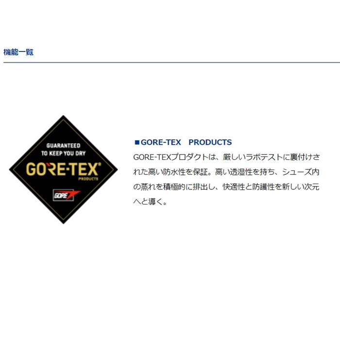 ダイワ FOGLER GORE-TEX ミッドカット DS-2301G 26.0cm リミテッドグレー(26.0cm リミテッドグレー