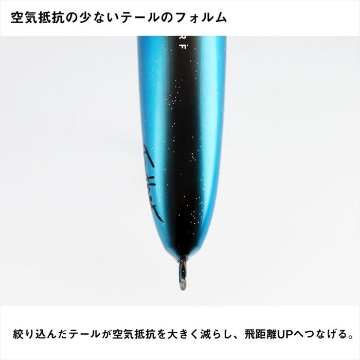 ダイワ ソルティガ フロッサー 170F ブルーバック - 釣具の