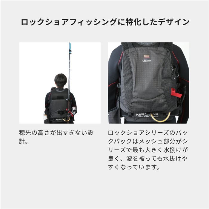 MAZUME レッドムーン マズメ ライフジャケット 特価】マズメ ライフジャケット mazume レッドムーンライフ