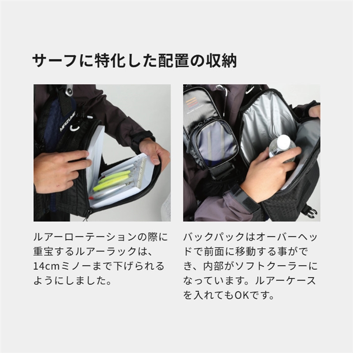 マズメ mazume レッドムーンライフジャケット サーフスペシャル マズメ mazume レッドムーンライフジャケット サーフスペシャル