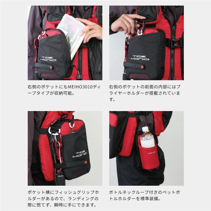 マズメ マズメ タイドマニア ライフジャケット フリー ブラック