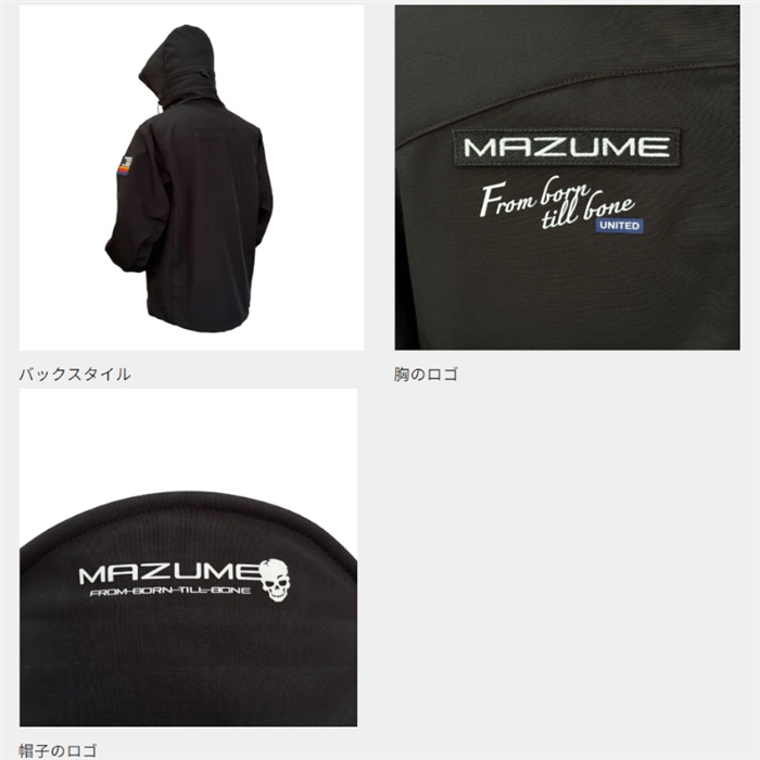 マズメ マズメ ウインドカットジャケット M ブラック MZFW-873 - 釣具