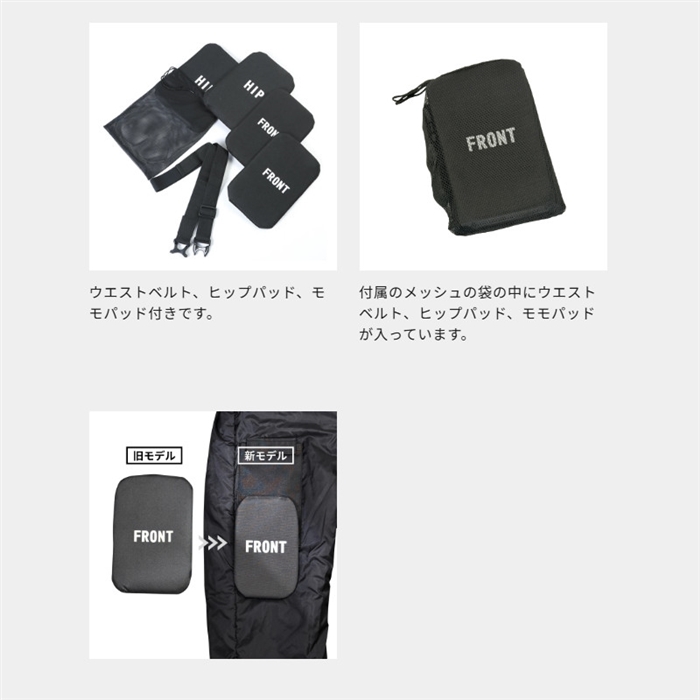 マズメ マズメ ラフウォーター オールウェザースーツ M ブラック MZFW