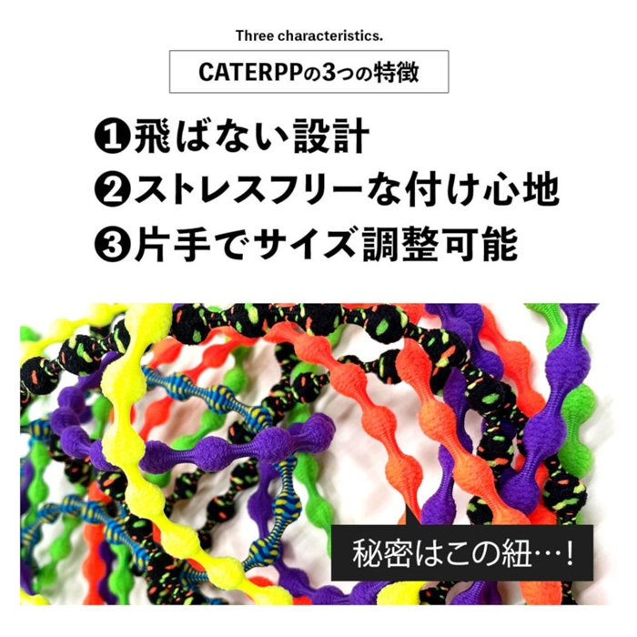 【こゆき】LPFG メッシュキャップ ブラック COUGAR SLAYER メッシュキャップ ブラック（COMESANDGOES