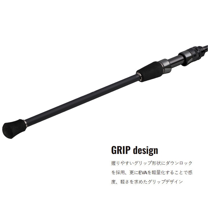 メジャークラフト エギゾースト3G EZ3TE-58L+ct ティップランモデル
