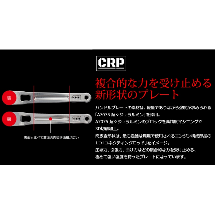 リブレ パワーアーム 88 PWA88-D814 ダイワ チタン×ゴールド