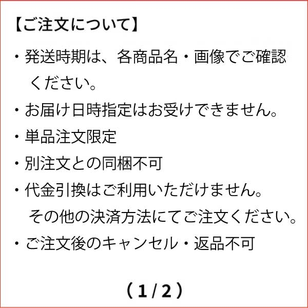 クロノ オモリグ福バッグ 【福袋 2025】人気メーカー福袋 - 釣具