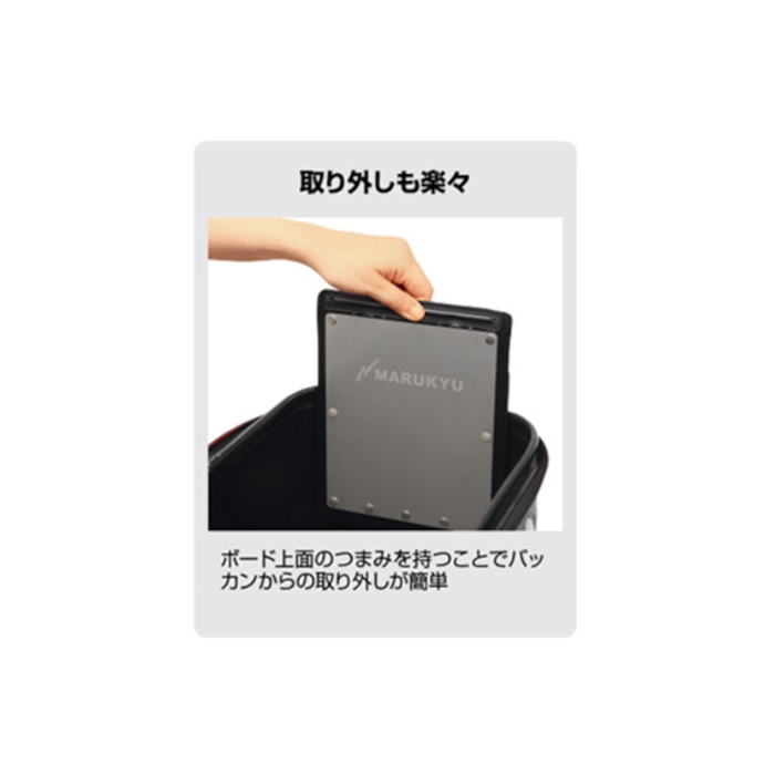 パワープレスボードMQ-02 L - 釣具のポイント 【公式 パワープレスボードMQ-02 L - 釣具のポイント 【公式