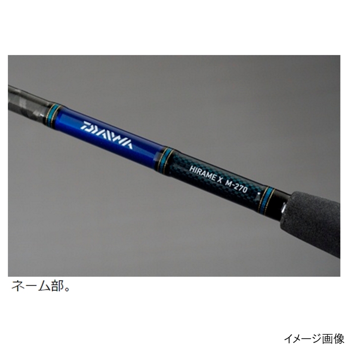 tenko211