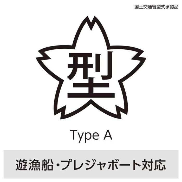 シマノ ラフトエアジャケット (膨脹式救命具) フリー ブラック シマノ ラフトエアジャケット (膨脹式救命具) フリー ブラック