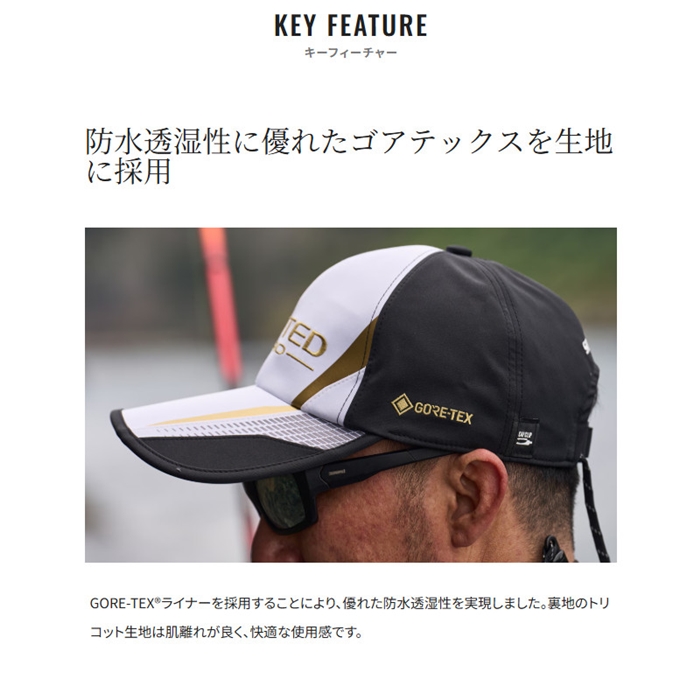 シマノ リミテッドプロシリーズ ポイント5倍商品/シマノ