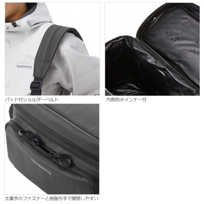 【色: ブラック】シマノ(SHIMANO) タックルクッションバッグ L ブラッ