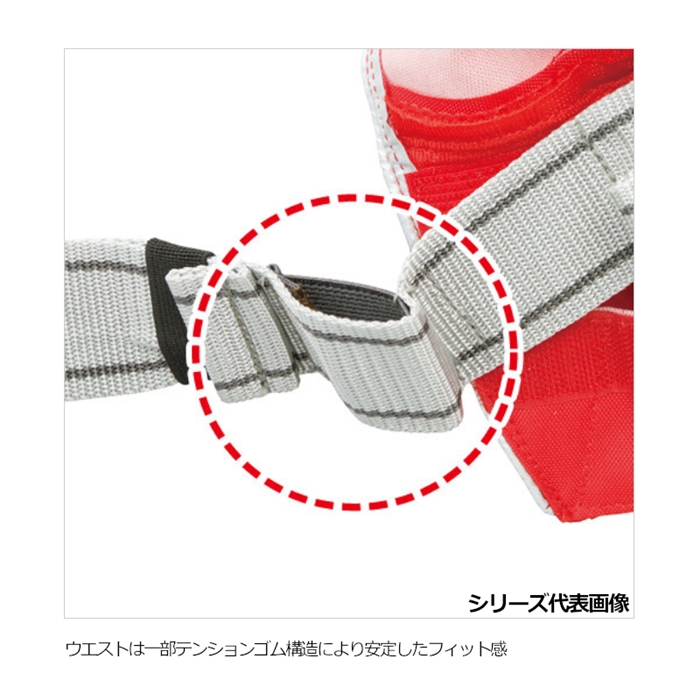 シマノ ラフトエアジャケット VF-052K フリー チャコール ウエストタイプ・膨脹式救命具(フリー チャコール): アパレル・偏光グラス  釣り具の通販なら｜釣具のポイント 【公式】オンラインストア