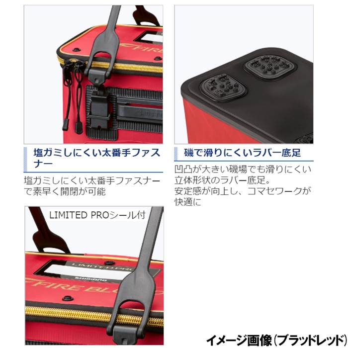 シマノ バッカン ファイヤーブラッド ハードタイプ 36cm BB-Xホワイト [BK-112T](36cm BB-Xホワイト): バッカン・ケース・ボックス  釣り具の通販なら｜釣具のポイント 【公式】オンラインストア