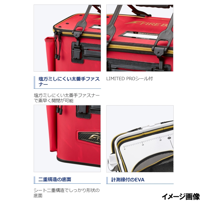 Amazon | シマノ(SHIMANO) 釣り用バケツ・バッカン フィッシュ