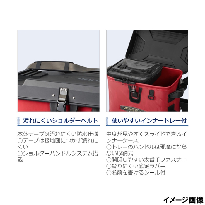 シマノ タックルバッグ リミテッドプロ 27L ブラッドレッド [BK-131T](ブラッドレッド): バッカン・ケース・ボックス  釣り具の通販なら｜釣具のポイント 【公式】オンラインストア