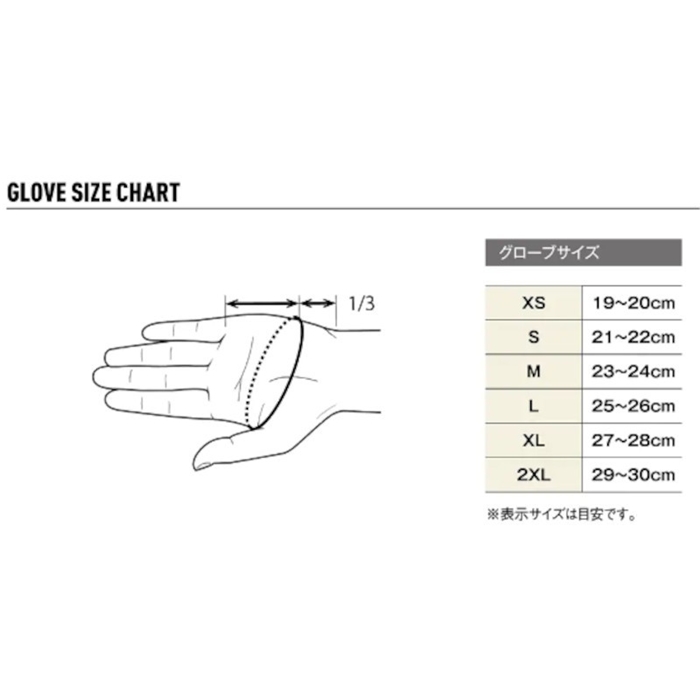 シマノ ベーシック グローブ 5 M カーキ GL-009V【ゆうパケット】 カーキ M