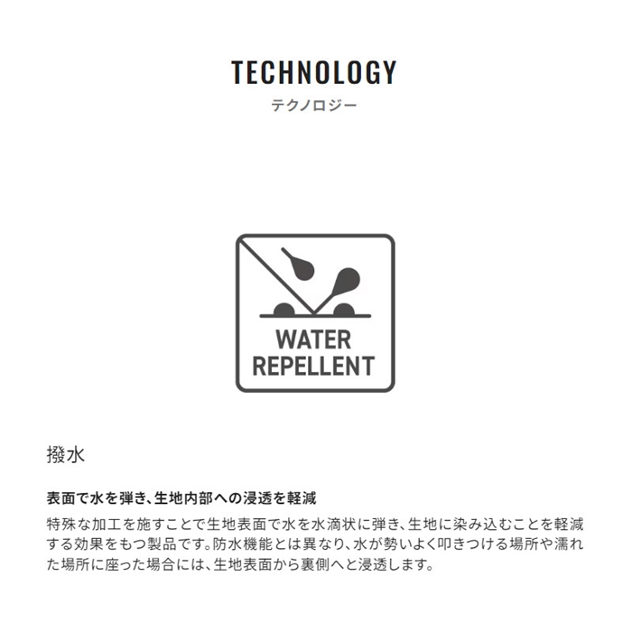 シマノ セフィア ランガンポーチ グレー BP-201W - 釣具の