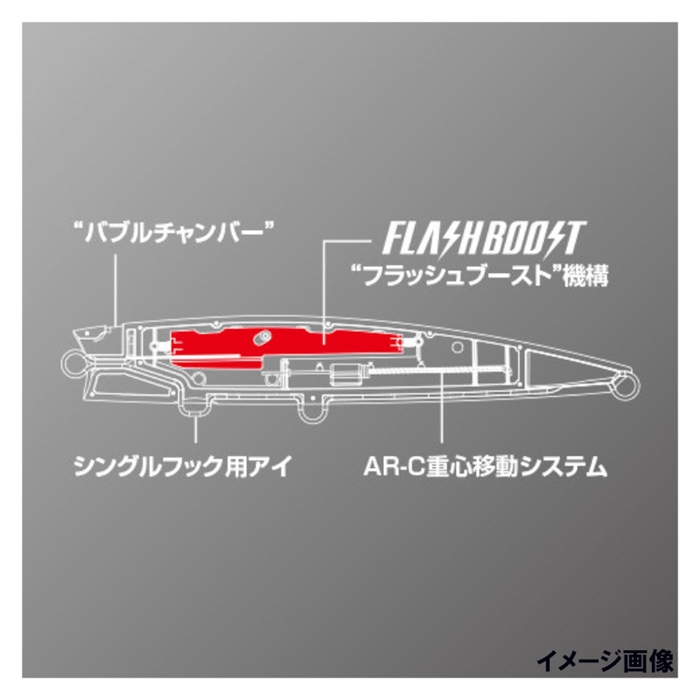シマノ オシア バブルディップ 220F フラッシュブースト 005 F シマノ オシア バブルディップ 220F フラッシュブースト 005 F