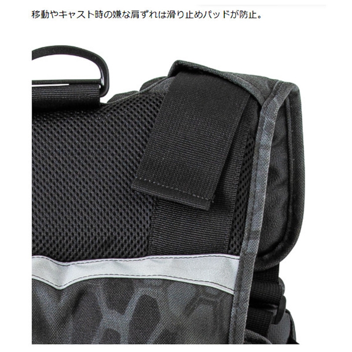 釣武者 TsuriMusha ロックベスト フリー - 釣具のポイント 【公式