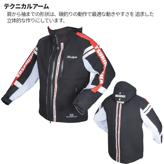 釣武者/MST テクニカルアーム 3レイヤーレインスーツ M レッド - 釣具