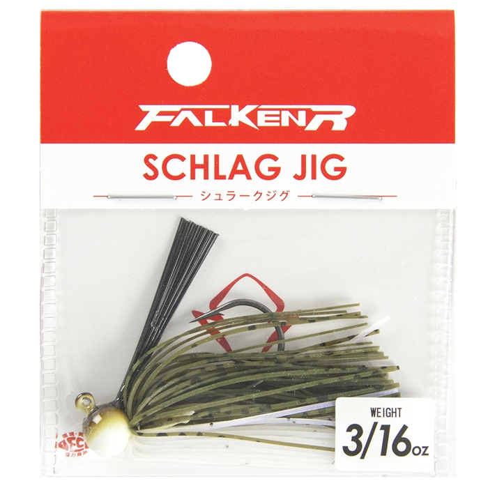 ファルケン R シュラークジグ 3 8oz ハゼ 高評価のクリスマスプレゼント