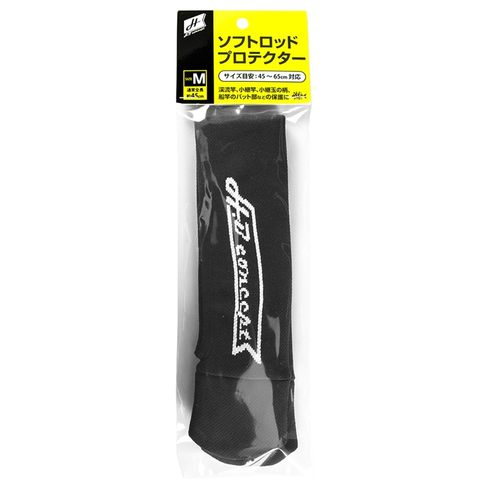 H.B コンセプト ソフトロッドプロテクター M ブラック H.B concept【ゆうパケット】(ブラック): バッカン・ケース・ボックス  釣り具の通販なら｜釣具のポイント 【公式】オンラインストア