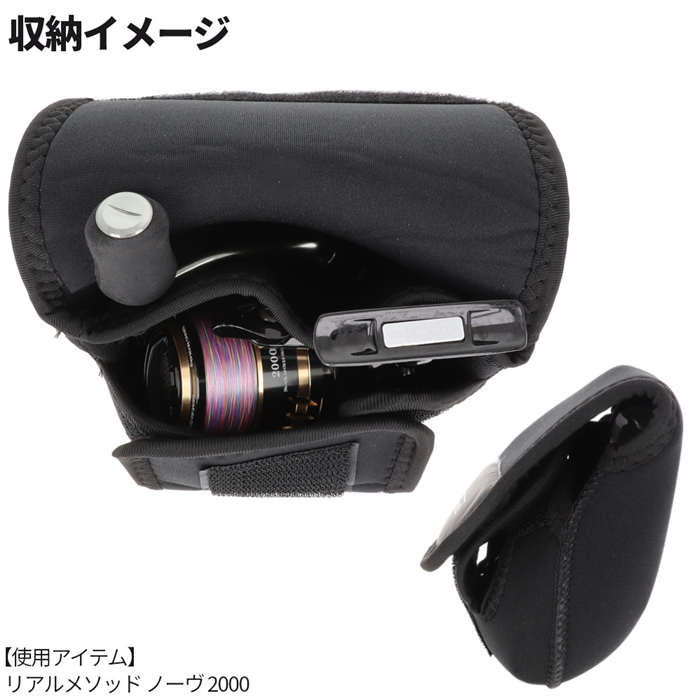 りくコンバティックジャパン　シャローイレオL20-47㎜　22枚 りくコンバティックジャパン シャローイレオL20-47㎜ 22枚