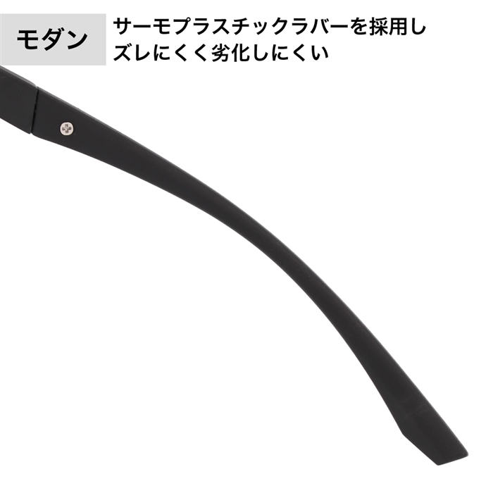リアルメソッド アルミマグネシウム合金 偏光サングラス