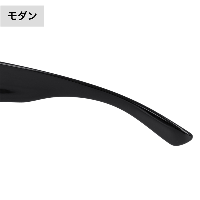 base　サングラス H.B コンセプト 偏光サングラス フォックス型 グレー/ブルー