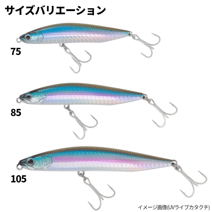 トップウォーター/ウッドプラグ/バサラ-スイッシャー/レッドヘッド(RH) | バス釣り、トップウォーター【Glass Eye】ルアー やハンドル、ロッドなどの通販