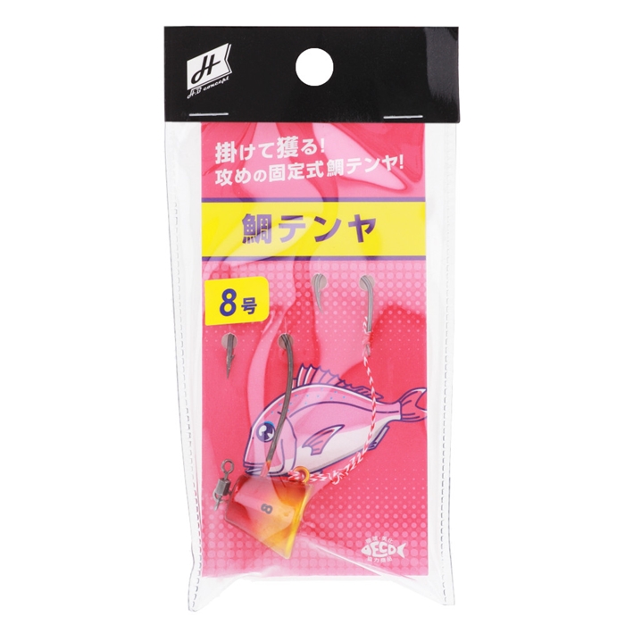 H.B コンセプト 鯛テンヤ 8号 アカキン【ゆうパケット】 - 釣具