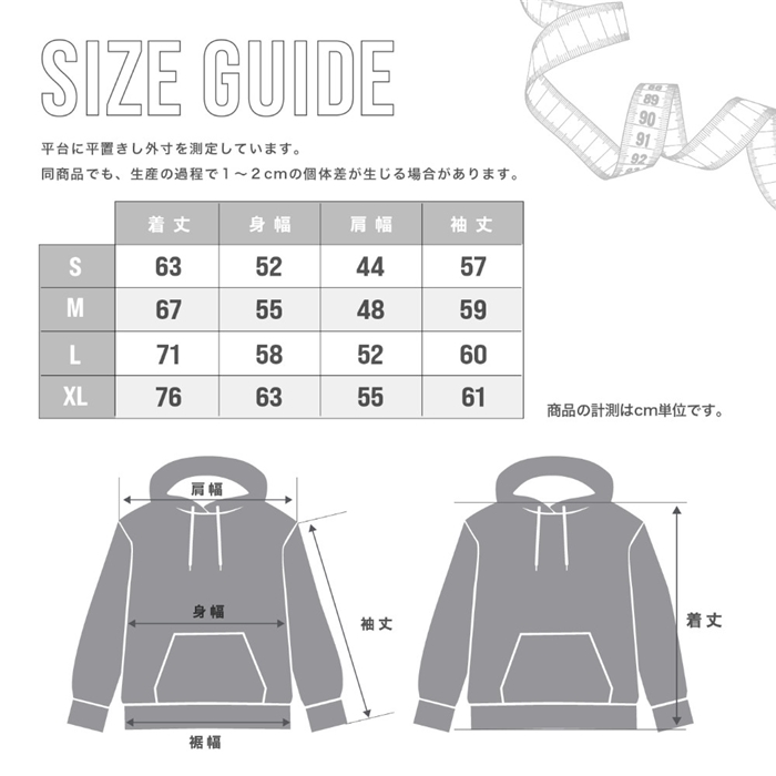 Oraio(オライオ) グラフィックパーカー S グレー - 釣具の