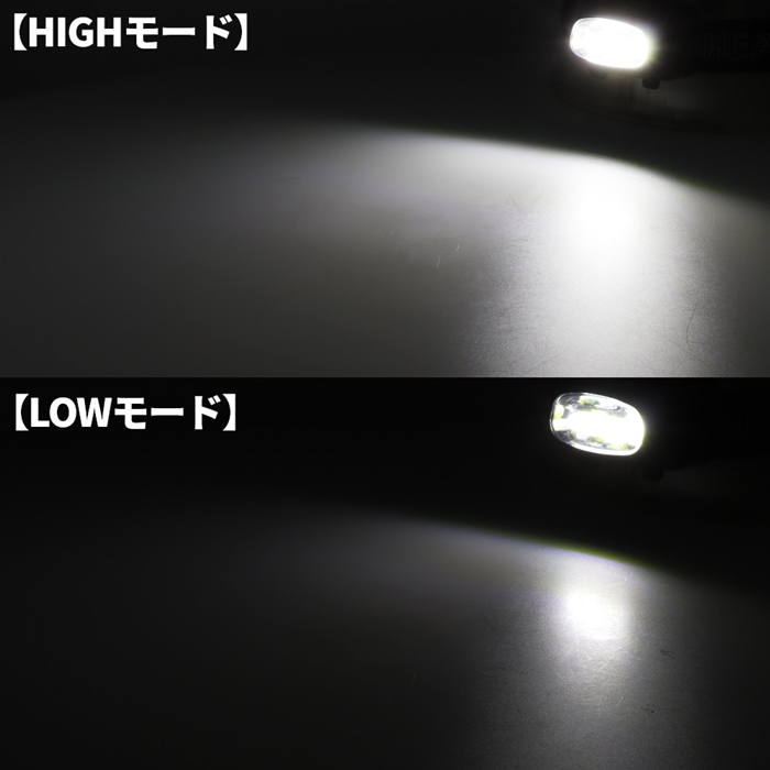H.B コンセプト COB LED ヘッドライト - 釣具のポイント 【公式