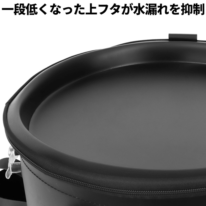 楽天市場】XOOX アジ活かしバッカン 20L ホワイト : 釣具のポイント東日本 楽天市場店