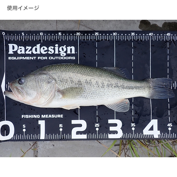 パズデザイン PAC-315 プロテクトメジャー65 II ブラック