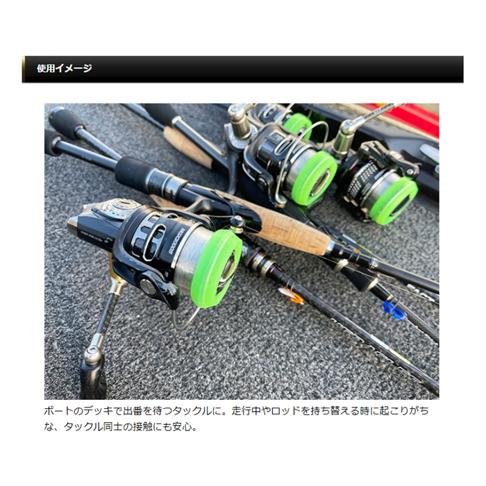 エバーグリーン LL レッド【ゆうパケット】(LL レッド): 釣り用品 釣り具の通販なら｜釣具のポイント  【公式】オンラインストア