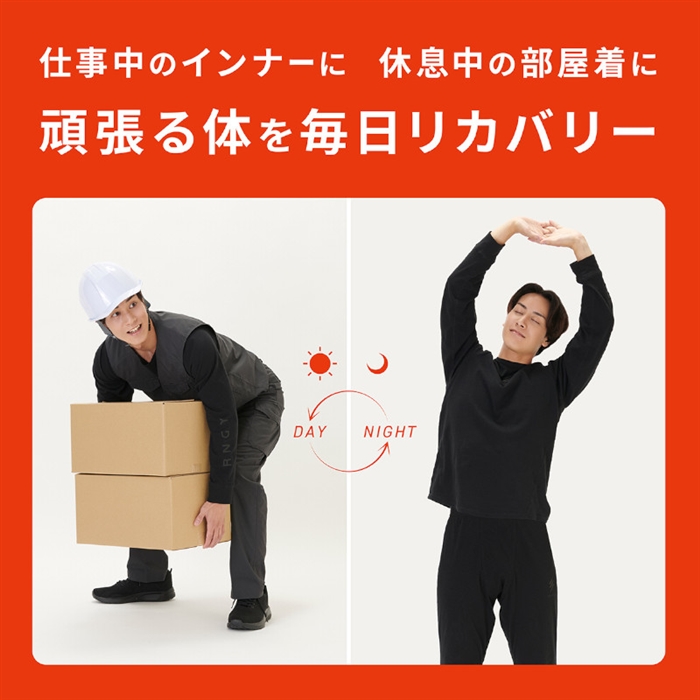 リベルタ(LIBERTA) レナジー フルレングスタイツ S ブラック - 釣具の