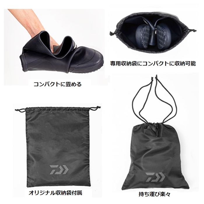 ダイワ ダイワ タイトフィットラジアルコンパクトブーツ CB-3350-T S ブラック(S ブラック): アパレル・偏光グラス  釣り具の通販なら｜釣具のポイント 【公式】オンラインストア
