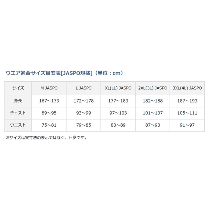 ダイワ DF-3021T トーナメント バリアテック(R) サイバーフロート L ブラック(L ブラック): アパレル・偏光グラス  釣り具の通販なら｜釣具のポイント 【公式】オンラインストア